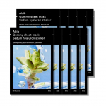 Abib Gummy Sheet Mask Madecassoside Sticker 10ea AUTHENTIC STORE