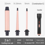 19 mm trijų viename garbanojimo žnypčių rinkinys didelėms bangoms, kaip salone 3-in-1 curling iron, US standard 110V beige