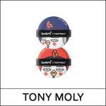 [TONY MOLY][Hot Edition] (hp) Hot Tok Tok Puff (2ea) 1 pakuotė