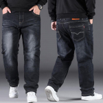 10XL dydžio dideli džinsai, vyri&scaron;ki madingi vyri&scaron;ki džinsai, plačios kojos, džinsinės kelnės, skirtos vyrams, dirbantiems, žygiams, kasdieniam dėvėjimui, laisvi, didelio dydžio džinsai 44