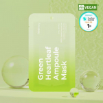 Freemay Green Heartleaf Ampoule Mask 1 piece