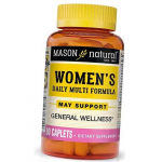 Kasdieniai vitaminai moterims, Women's Daily Multi Formula, Mason Natural 90 tablečių (36529019) 90caplets