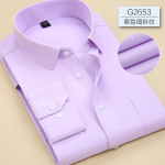 7XL Didelio dydžio vyri&scaron;ki auk&scaron;čiausios kokybės suknelės mar&scaron;kiniai ilgomis rankovėmis, prigludę, vienspalviai, dryžuoti, verslo, formalūs, balti mar&scaron;kiniai, vyri&scaron;ki socialiniai drabužiai L