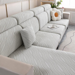 Amerikieti&scaron;kas megztas visapusi&scaron;kas sofos užvalkalas &ndash; atsparus įbrėžimams, elastingas, naujas audinys Large Chaise (95-115cm x 160-200cm)