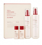 &bdquo;Face Shop&ldquo; granatų ir kolageno 2 rinkinių specialus rinkinys | Drėkinimas ir stangrinimas 1 set
