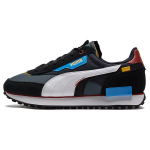 Puma Future Rider Displaced - Tamsiai pilki Unisex sportbačiai Pilki balti 383148-01 36