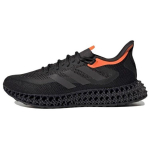 adidas 4DFWD 2 Carbon Impact Orange Vyri&scaron;ki sportbačiai Black Night-Metallic GZ6943 40