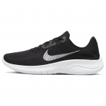 Nike Flex Experience Run 11 Next Nature Juodi Balti Vyri&scaron;ki Sportbačiai DD9284-001 45