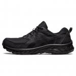 Asics Gel Venture 9 Triple Black Vyri&scaron;ki sportbačiai 1011B486-001 42.5