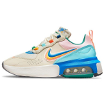 Nike Air Max Verona karoliukai ir vaivoryk&scaron;tės (Moteri&scaron;kos) Moteri&scaron;ki sportbačiai Rudo, mėtų, daugiaspalvio atspalvių DJ5065-144 36