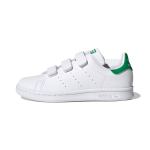 adidas Stan Smith CF C Balti Žali Vaikams Sportbačiai Debesų Baltumo FX7534 30&frac12;