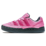 Adidas Adimatic Pink Fusion Carbon Moteri&scaron;ki sportbačiai Wild-Pink IE7364 40