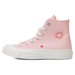 Converse Chuck 70 High Y2K &Scaron;irdelė Moteri&scaron;ki Kedai Rožinis Spurgos Glazūra Egreto A09113C 35