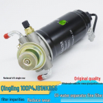 Qingling 100P NKR55 Dyzelinio kuro ir vandens separatoriaus filtro mazgas LUETUA