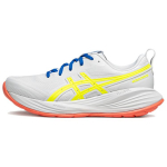 ASICS Gel Cumulus 27 Track Club Pack - Saugiai geltonos spalvos vyri&scaron;ki sportbačiai, balti 1011C135-100 41.5