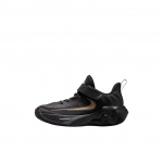 Nike Giannis Immortality 4 PS Juodi Metaliniai Auksiniai Vaikų Sportbačiai IH7665-005 28