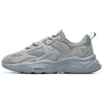FILA Mars 2 Minimalistiniai Vienspalviai Smūgius Sugeriantys Patvarūs Žemi Laisvalaikio Batai Vyri&scaron;ki Kedai Pilki F12M131116FAL 41