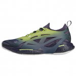 Stella McCartney X Adidas Solarglide Patogūs Smūgius Sugerianti Patvarūs Žemi Bėgimo Bateliai Moteri&scaron;ki sportbačiai Pilki Violetiniai IH0082 39⅓