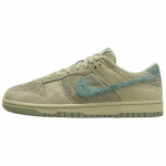 &bdquo;Nike Dunk&ldquo; universalūs žemapadžiai riedlenčių bateliai moterims, žali ir mėlyni HJ7291-371 37.5