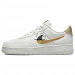 Nike Air Force 1 Low '07 LV8 Next Nature Sun Club Kviečių Žolės Sportbačiai DM0117-100 42.5