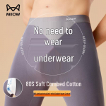 MiiOW Pure Cotton Antibacterial Thermal Bottoms L