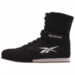 Reebok Bokso Auk&scaron;ti Juodi Balti Vyri&scaron;ki Sportbačiai 100220802 39
