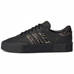 Adidas moteri&scaron;ki Sambarose 'Cheetah Print' sportbačiai FZ3636 36