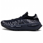 Adidas Neighborhood X NMD_S1 'Juodi' sportbačiai ID4854 39⅓