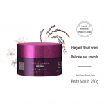 Rituals Sakuros ritualas kūno &scaron;veitiklis 250g
