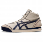 Onitsuka Tiger Mexico 66 Sd M Pf '&Scaron;viesiai rudos' sportbačiai 1183B530-100 36
