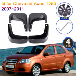 for Chevrolet Aveo T250 2007 2008 2009 2010 2011 Mud Flaps Splash Fender Guard Mudflap Front Rear Wheels Car Stying
