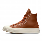 Converse Chuck 70 universalūs, patogūs, paprasti, &scaron;ilti, neslystantys, auk&scaron;ti, riedlenčių batai moterims, rudi 35 ruda