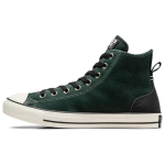Converse All Star Wide Patogūs Universalūs Plono Padėklo Neslystantys Patvarūs Auk&scaron;ti Skate Batai Vyrams ir Moterims Žali 36 žalia