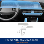 Skirta Kia Niro SG2  Apsauganti nuo įbrėžimų Automobilio Salono Navigacijos Durų Centrinės Konsolės Prietaisų Skydelio TPU Apsauginė Plėvelė Priedai for Niro SG2 2022-23