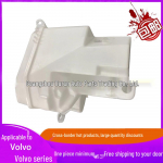 Valytuvų plovimo skysčio bakelis VOLVO S80/CX70/V70 2007-30784234.