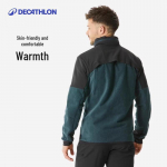 Decathlon Vyri&scaron;kas Fleece su gobtuvu žygio striukė M tamsiai žalia spalva
