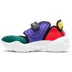 Nike Aqua Rift Multi Moteri&scaron;ki BQ4797-400 35.5
