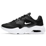 Nike Air Max 2X Juoda Balta Moteri&scaron;ki CK2947-001 35.5