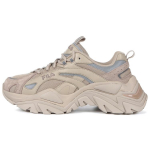 FILA Retro Bėgimo Batai Ruda/Pilka 1JM01283_200 220