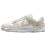 Nike Dunk Low SE Sail White Metallic Silver Moteri&scaron;ki sportbačiai Pilki White-Metallic-Silver-Vast-Grey IO4244105 38.5 white