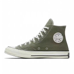 Putian batų klasika s patrioti&scaron;ki Converse drobės batai vyri&scaron;ki ir moteri&scaron;ki batai auk&scaron;ti ir žemi studentams universalūs laisvalaikio poros batai 39.5 [one size larger] gray