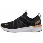 PUMA Softride Harli Įslystami Moteri&scaron;ki Puma Juoda Puma Balta Puma Auksinė 311471-01 EU 36