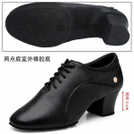 Moterų Lotynų &scaron;okių Salės Odiniai Batai Modernaus Džiazo &Scaron;okio Batai Moteri&scaron;ki Juodi Salsa &Scaron;okio Batai Mokytojo Sportiniai Batai 34