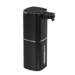 Automatinis muilo dozatorius, bekontaktis, IPX5 atsparus vandeniui, įkraunamas per USB, 4 lygių reguliuojamas tūris, 10 sekundžių nenutrūkstamas muilo srautas A juoda