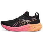 ASICS Gel Nimbus 26 'Juoda Rožinė Auksinė' 1011B996-002 42