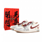 Jordan Air Jordan 1 Vintažiniai krep&scaron;inio batai Vyri&scaron;ki žemi smėlio spalvos 553558-169(Team1876-S-BOX) 41