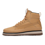 PUMA Unisex Desierto V2 Wtr Guminiai Auk&scaron;ti Batai Rudi 380754-03 37 beige