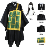 Jujutsu Kaisen Geto Suguru Cosplay Kostiumas Juodas Kimono Mokyklinė Uniforma Su Kniedėmis Helovino Kostiumas Moterims ir Vyrams XL gray