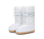 Moteri&scaron;ki žiemos slidinėjimo kosminiai batai, apvalus priekis, vidutinio ilgio aulas, sutir&scaron;tinti mėnulio sniego sportbačiai size 39/40 white