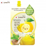 Smooto Lemon-C Snail Soothing Gel 50 g. x 1 / 3 pcs - Thai Skin Care 50 g.